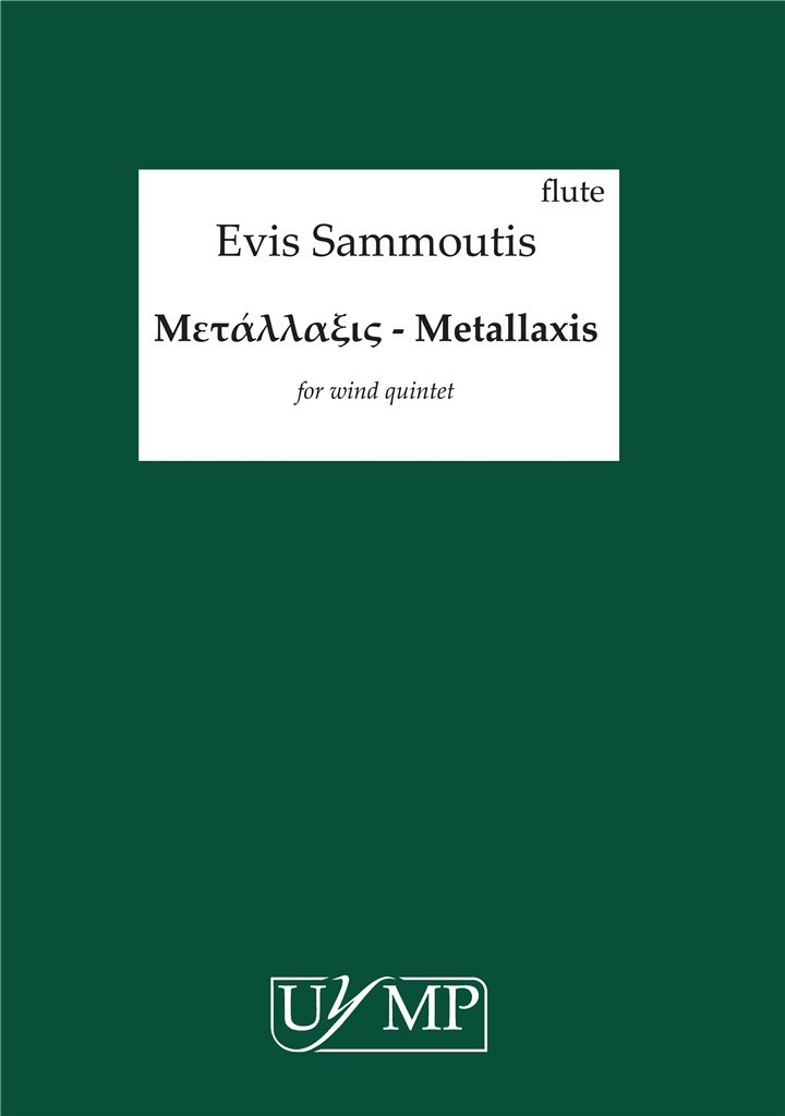 Metallaxis - Parts